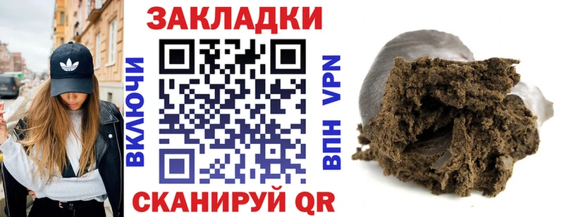 Где купить наркотики Неман COCAIN  МЕФ  ГАШИШ  Бошки Шишки 