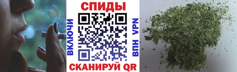 Бутират оксибутират  продажа наркотиков  Неман 