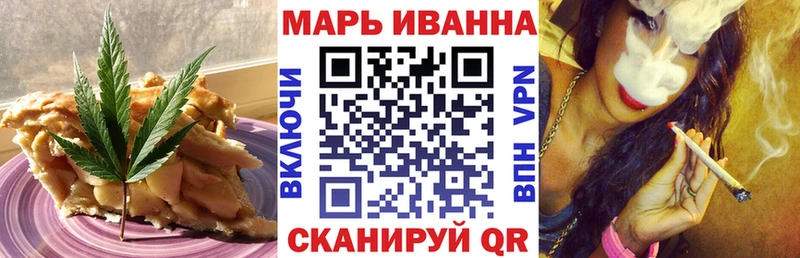 blacksprut онион  Неман  Canna-Cookies марихуана 