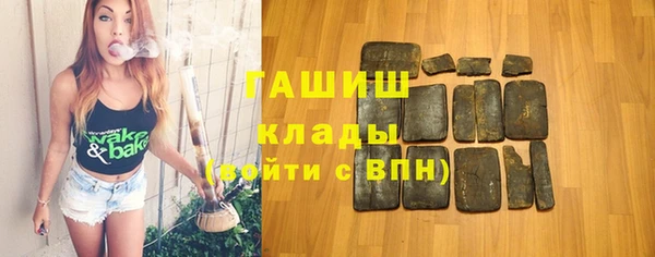 спайс Алзамай