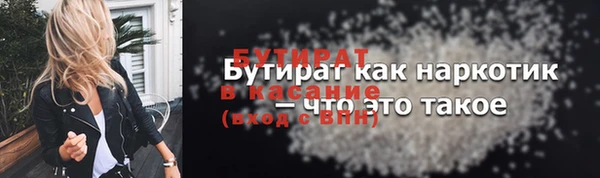 СК Алексин