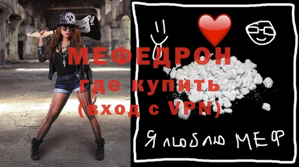 мет Алексеевка