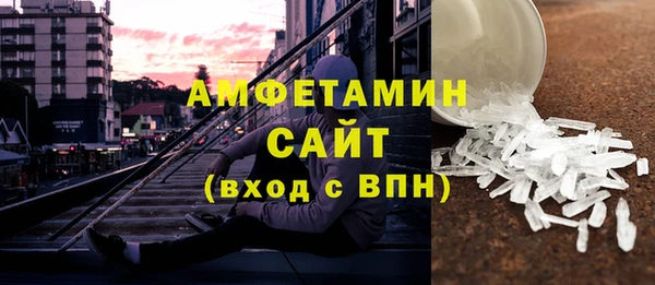 мет Алексеевка