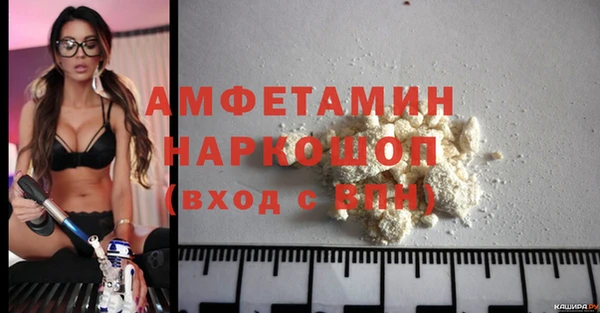 мет Алексеевка
