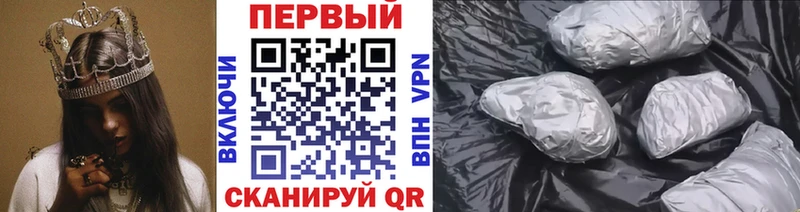 МЕТАМФЕТАМИН витя  Неман 