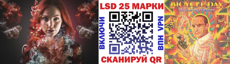 Марки NBOMe 1,8мг  MEGA ССЫЛКА  Неман 