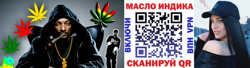 ТГК жижа  Неман 
